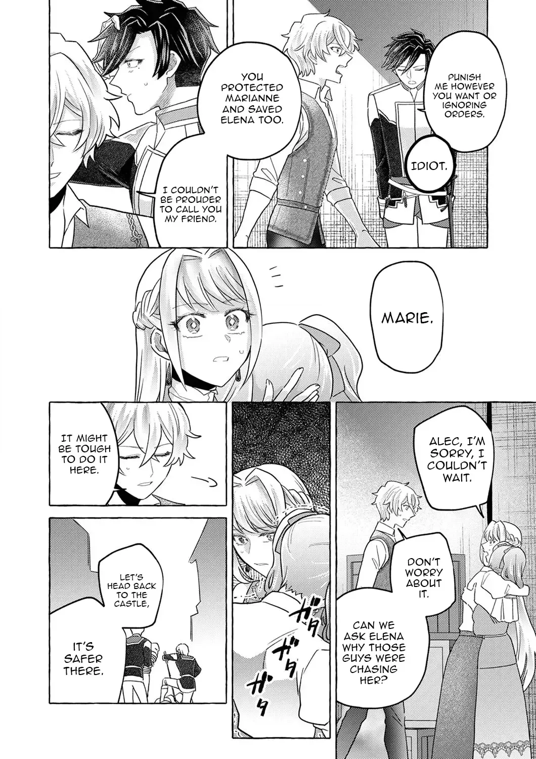 I Got Reincarnated as the Villainess Who Was About to Be Brainwashed, So I Decided to Run Away to Escape My Doom Chapter 8 page 5 - 