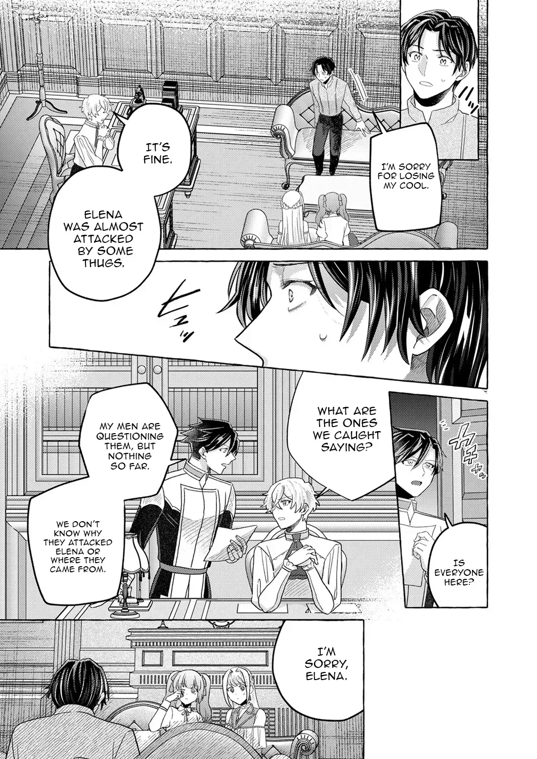 I Got Reincarnated as the Villainess Who Was About to Be Brainwashed, So I Decided to Run Away to Escape My Doom Chapter 8 page 8 - 