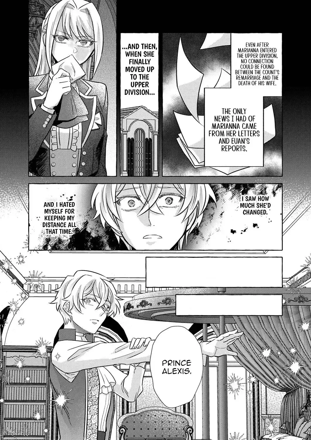 I Got Reincarnated as the Villainess Who Was About to Be Brainwashed, So I Decided to Run Away to Escape My Doom Chapter 9 page 13 - 