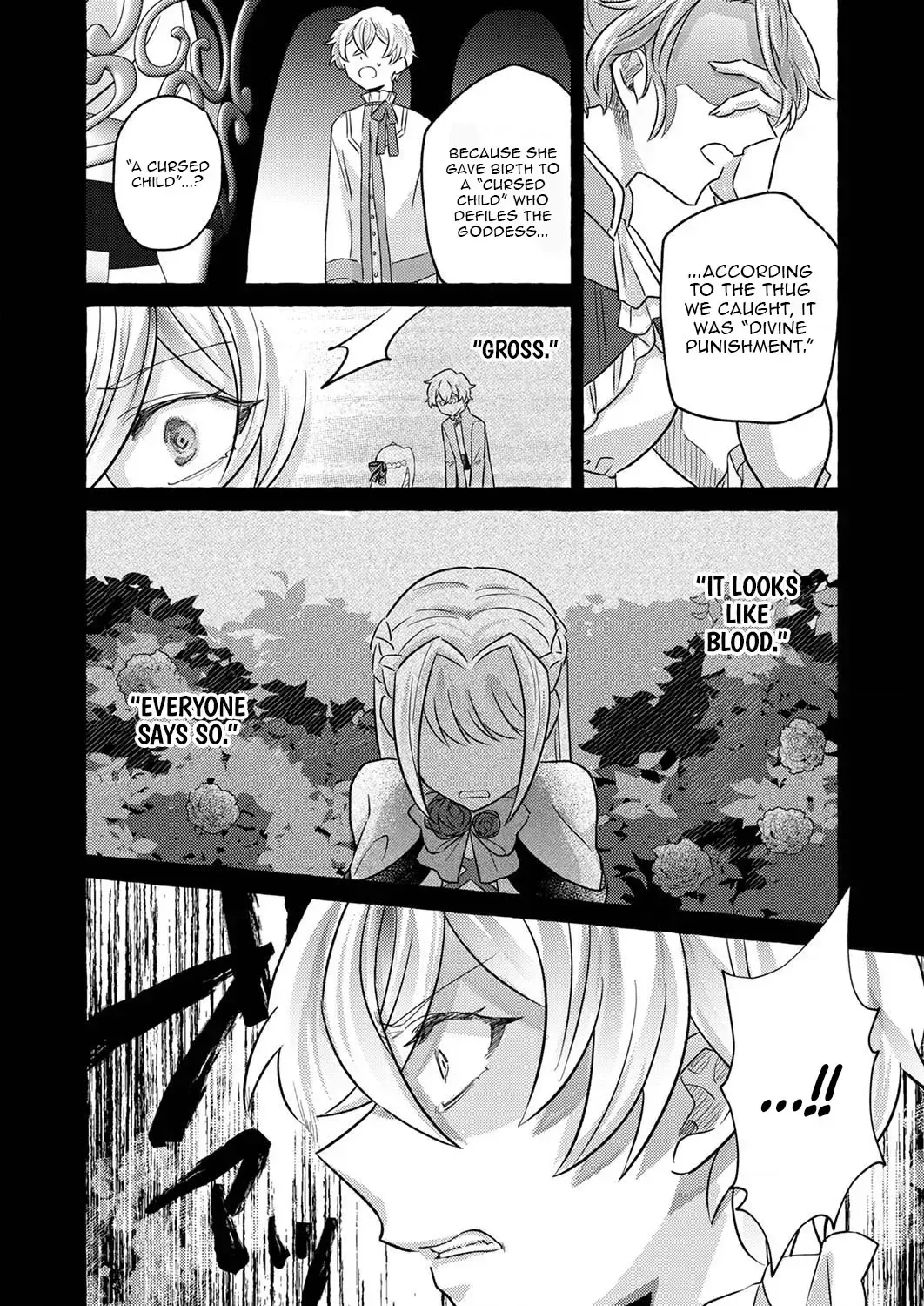 I Got Reincarnated as the Villainess Who Was About to Be Brainwashed, So I Decided to Run Away to Escape My Doom Chapter 9 page 5 - 