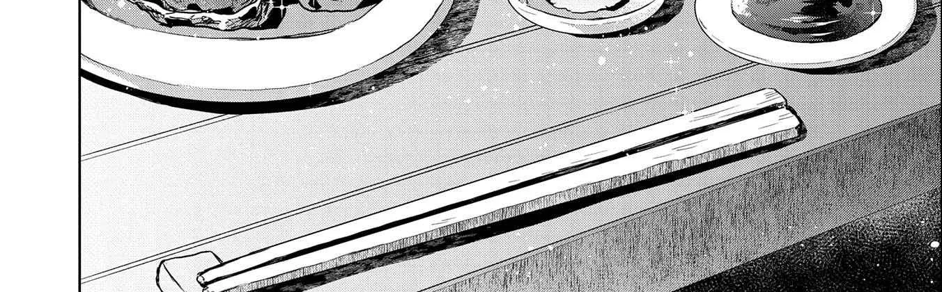I Got Sent to Another World, but It’s in the Mountains. In Reaction, I Choose Comfort Over Strength. Chapter 10 page 39 - 