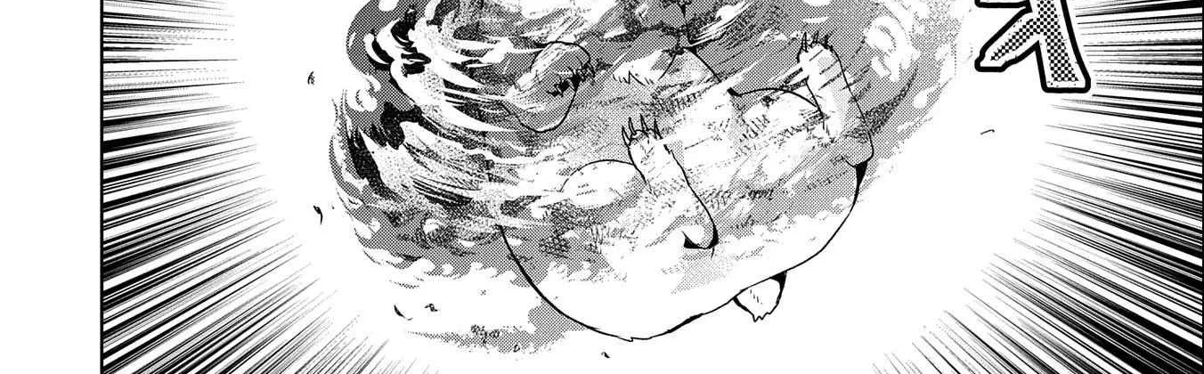 I Got Sent to Another World, but It’s in the Mountains. In Reaction, I Choose Comfort Over Strength. Chapter 10 page 47 - 