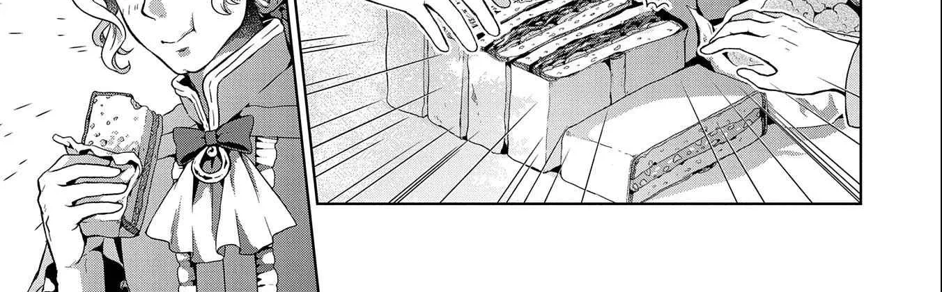 I Got Sent to Another World, but It’s in the Mountains. In Reaction, I Choose Comfort Over Strength. Chapter 11 page 50 - 