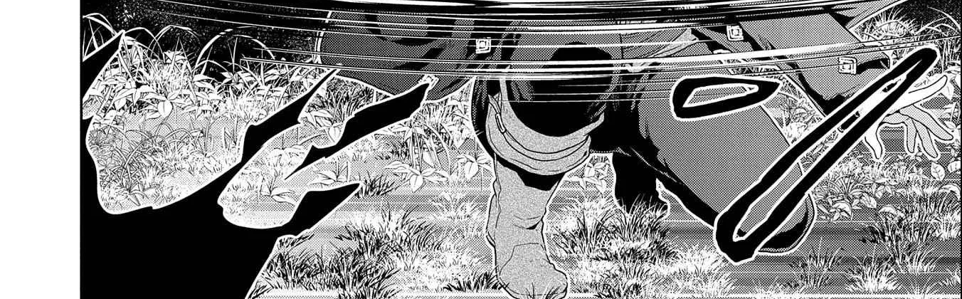 I Got Sent to Another World, but It’s in the Mountains. In Reaction, I Choose Comfort Over Strength. Chapter 11 page 60 - 