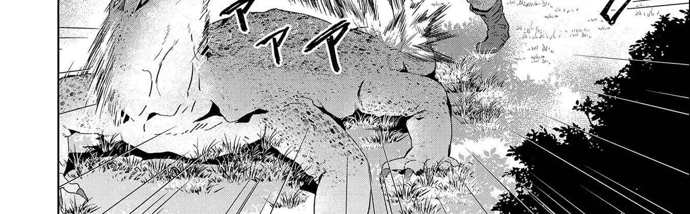 I Got Sent to Another World, but It’s in the Mountains. In Reaction, I Choose Comfort Over Strength. Chapter 12 page 47 - 