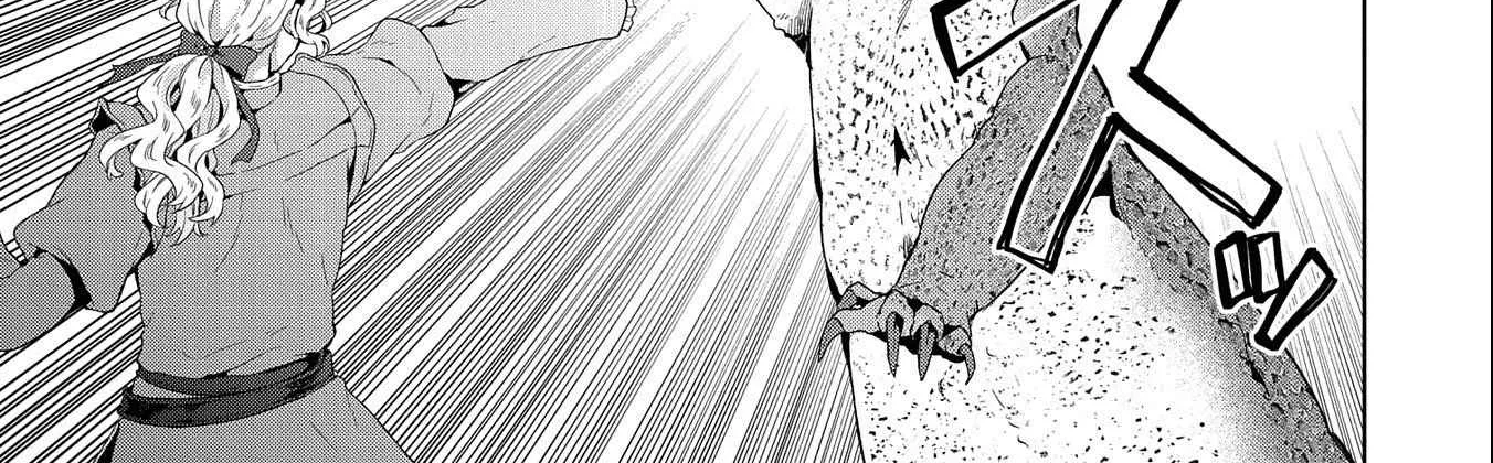 I Got Sent to Another World, but It’s in the Mountains. In Reaction, I Choose Comfort Over Strength. Chapter 12 page 49 - 