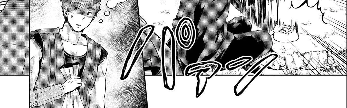 I Got Sent to Another World, but It’s in the Mountains. In Reaction, I Choose Comfort Over Strength. Chapter 12 page 7 - 