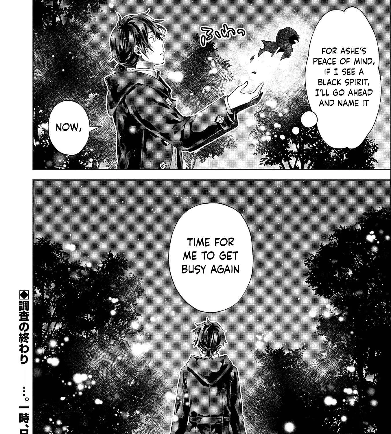 I Got Sent to Another World, but It’s in the Mountains. In Reaction, I Choose Comfort Over Strength. Chapter 13 page 63 - 