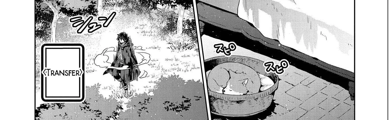 I Got Sent to Another World, but It’s in the Mountains. In Reaction, I Choose Comfort Over Strength. Chapter 14 page 22 - 