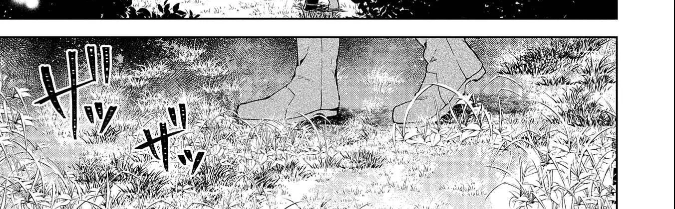I Got Sent to Another World, but It’s in the Mountains. In Reaction, I Choose Comfort Over Strength. Chapter 14 page 26 - 