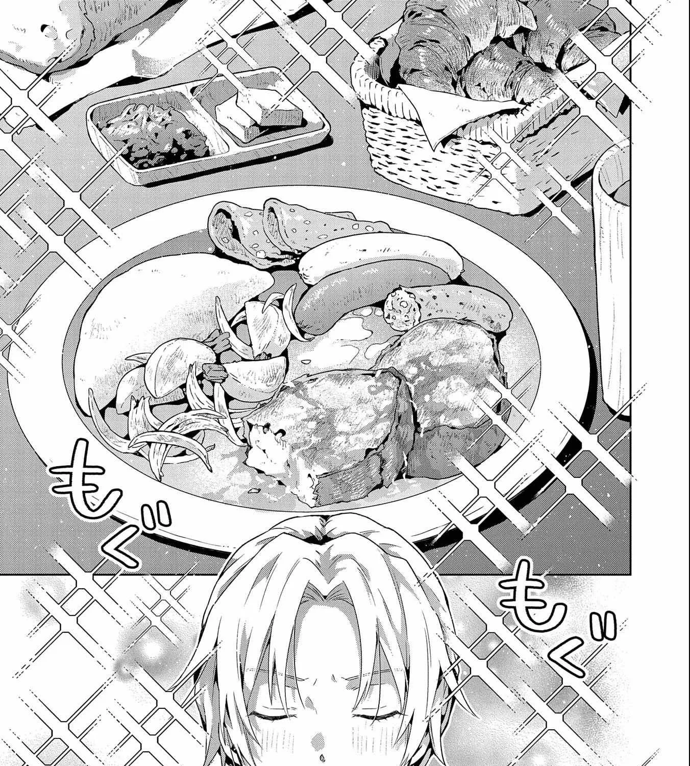 I Got Sent to Another World, but It’s in the Mountains. In Reaction, I Choose Comfort Over Strength. Chapter 15 page 29 - 