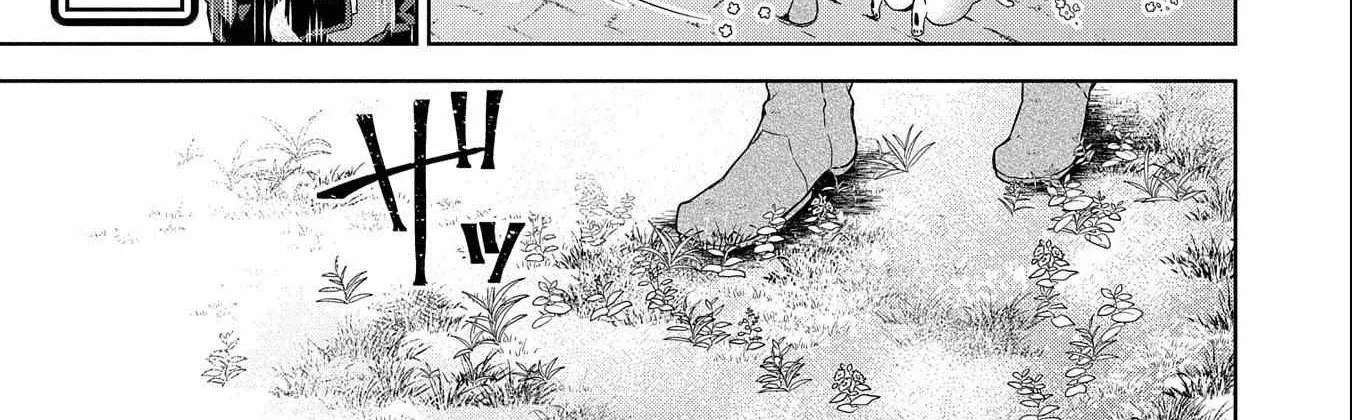 I Got Sent to Another World, but It’s in the Mountains. In Reaction, I Choose Comfort Over Strength. Chapter 15 page 38 - 