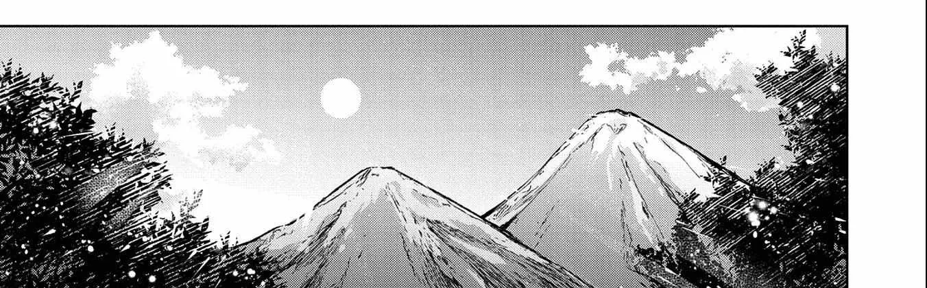 I Got Sent to Another World, but It’s in the Mountains. In Reaction, I Choose Comfort Over Strength. Chapter 16 page 27 - 