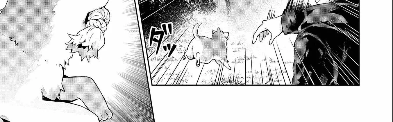 I Got Sent to Another World, but It’s in the Mountains. In Reaction, I Choose Comfort Over Strength. Chapter 16 page 31 - 