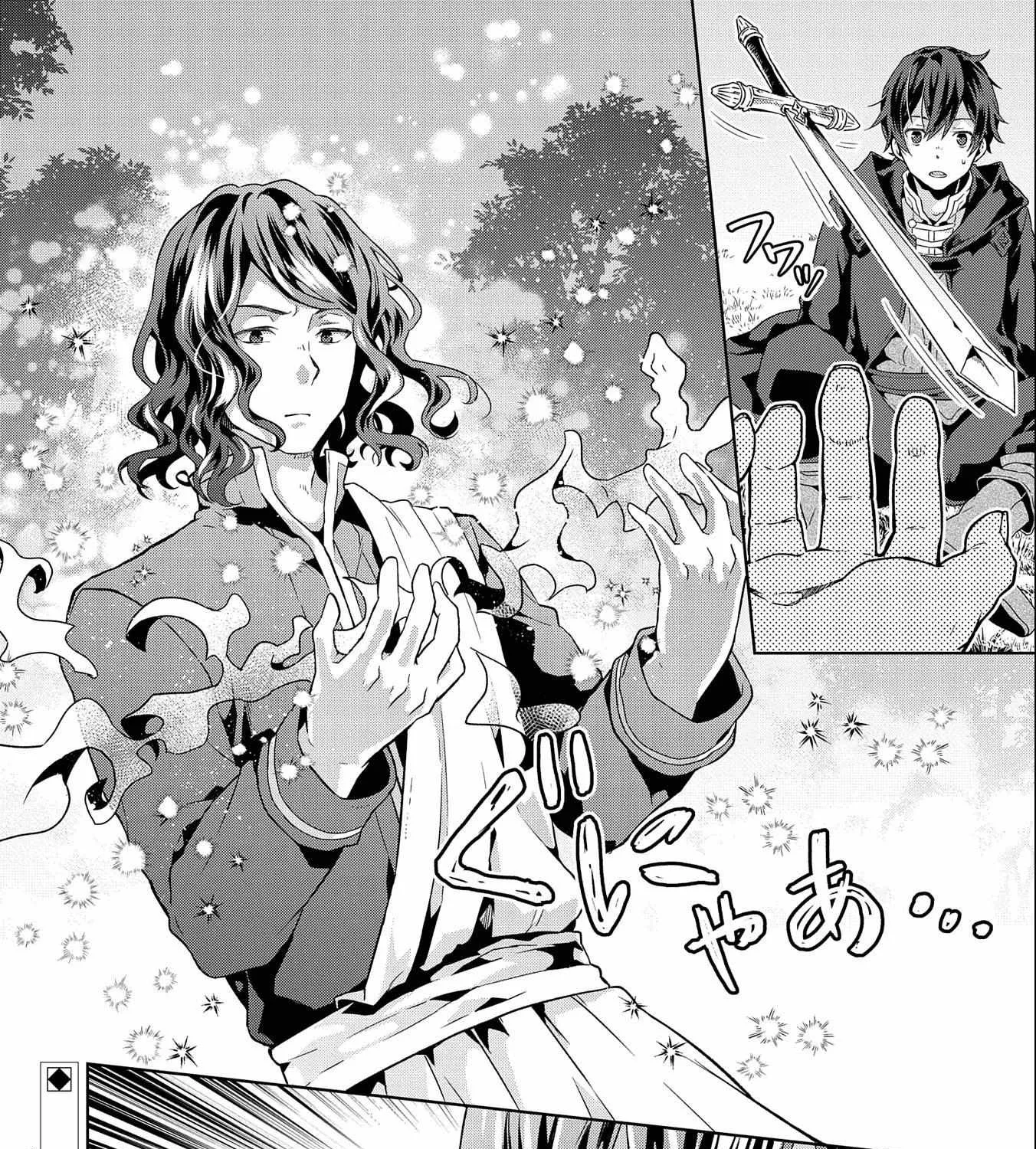 I Got Sent to Another World, but It’s in the Mountains. In Reaction, I Choose Comfort Over Strength. Chapter 16 page 64 - 