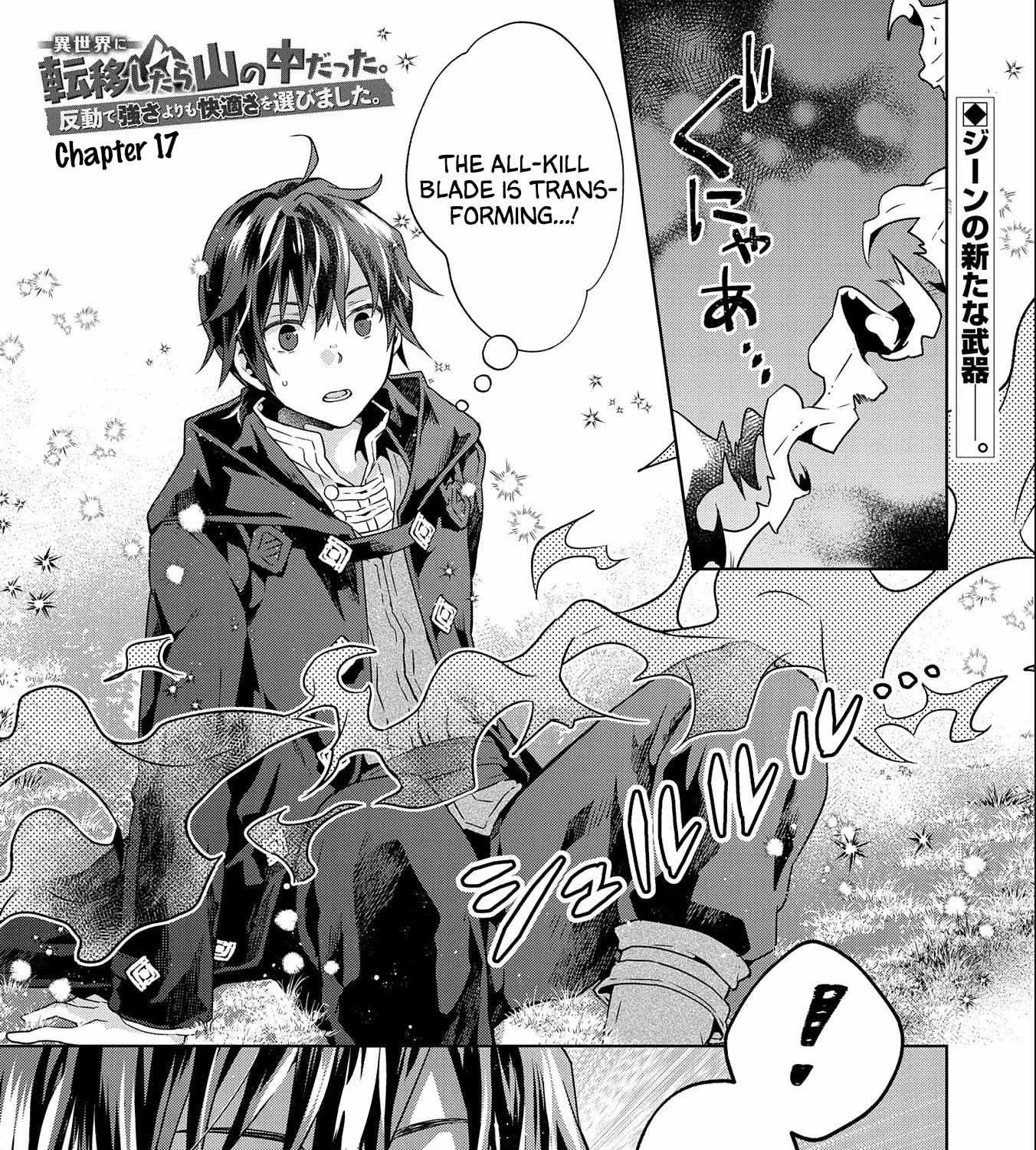 I Got Sent to Another World, but It’s in the Mountains. In Reaction, I Choose Comfort Over Strength. Chapter 17 page 2 - 