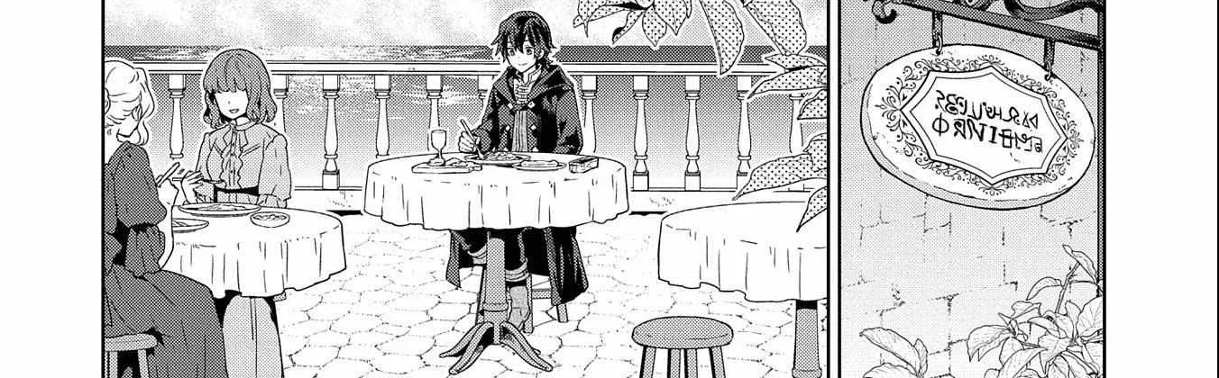 I Got Sent to Another World, but It’s in the Mountains. In Reaction, I Choose Comfort Over Strength. Chapter 17 page 21 - 