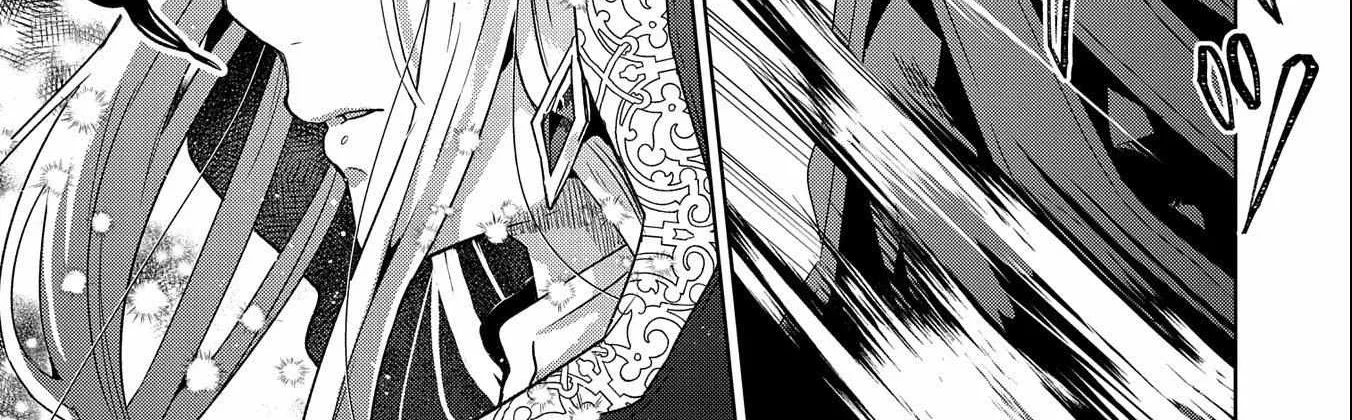 I Got Sent to Another World, but It’s in the Mountains. In Reaction, I Choose Comfort Over Strength. Chapter 17 page 39 - 