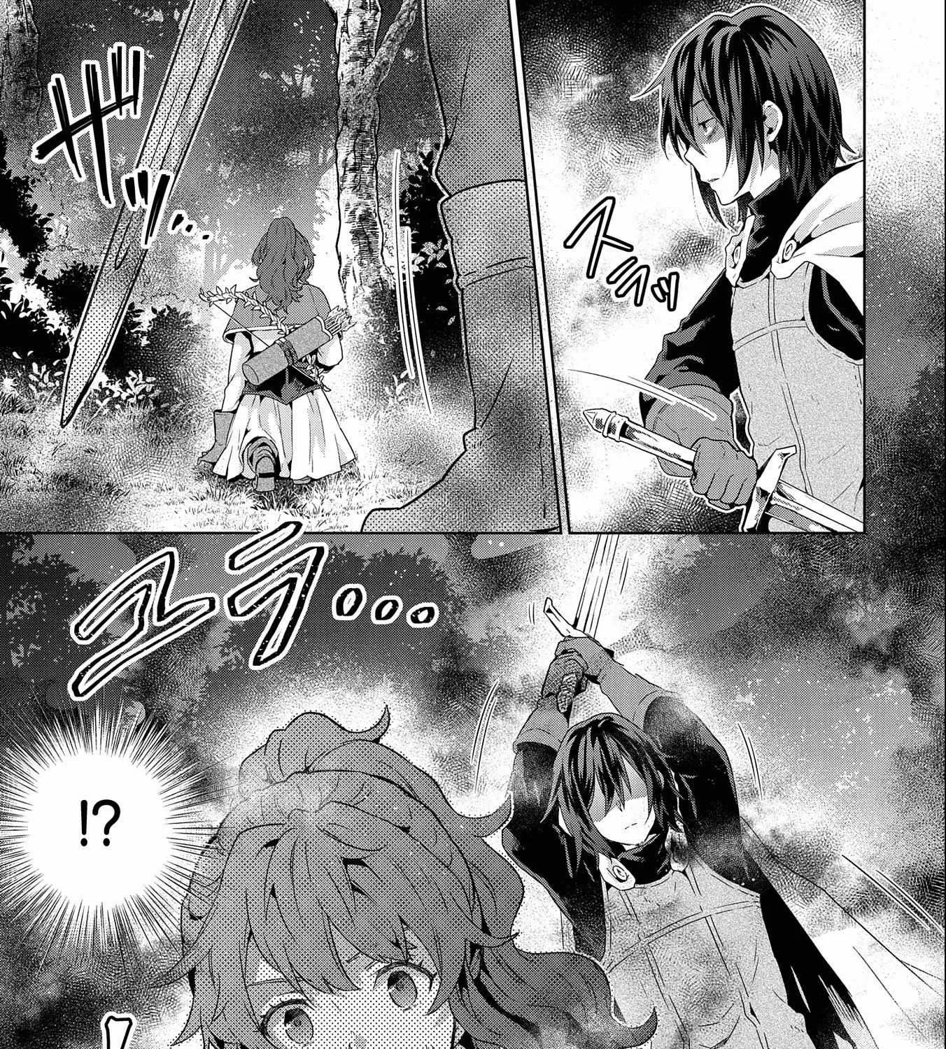 I Got Sent to Another World, but It’s in the Mountains. In Reaction, I Choose Comfort Over Strength. Chapter 17 page 42 - 
