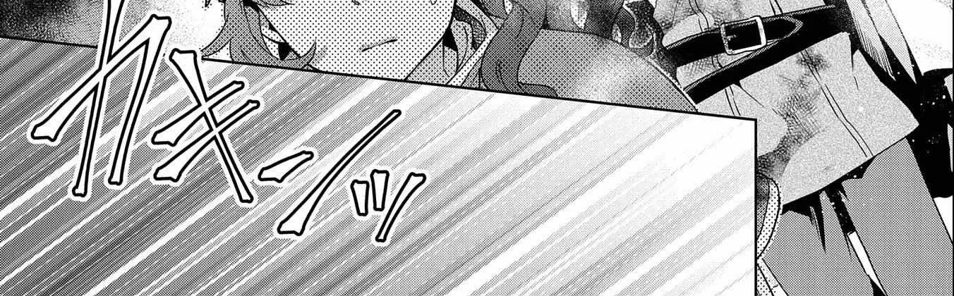 I Got Sent to Another World, but It’s in the Mountains. In Reaction, I Choose Comfort Over Strength. Chapter 17 page 43 - 