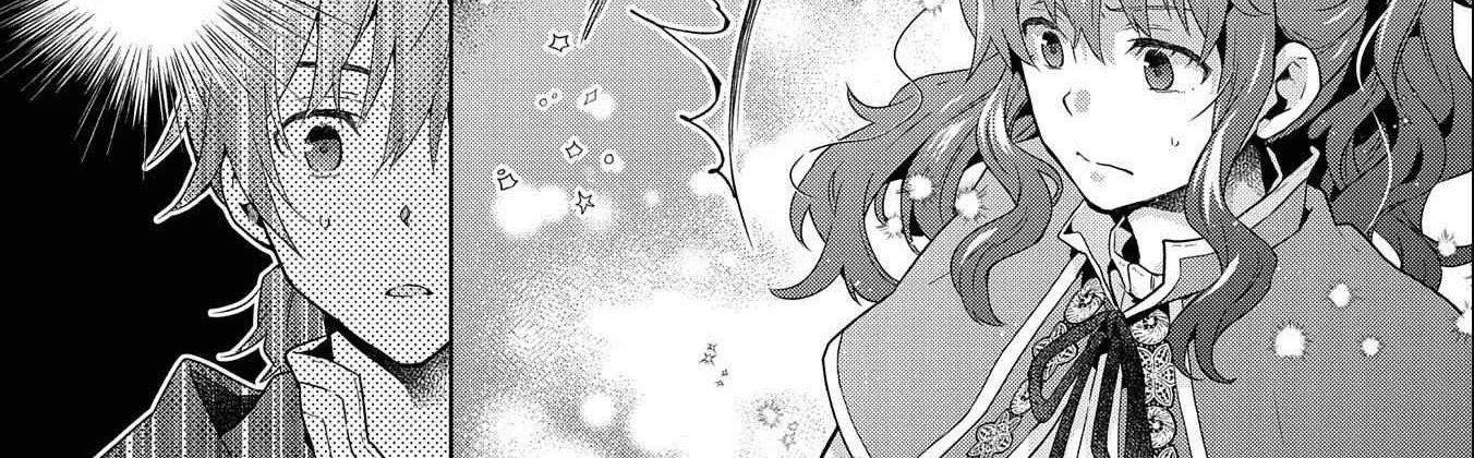 I Got Sent to Another World, but It’s in the Mountains. In Reaction, I Choose Comfort Over Strength. Chapter 17 page 47 - 