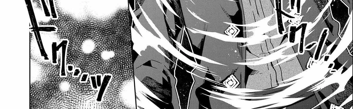 I Got Sent to Another World, but It’s in the Mountains. In Reaction, I Choose Comfort Over Strength. Chapter 17 page 53 - 