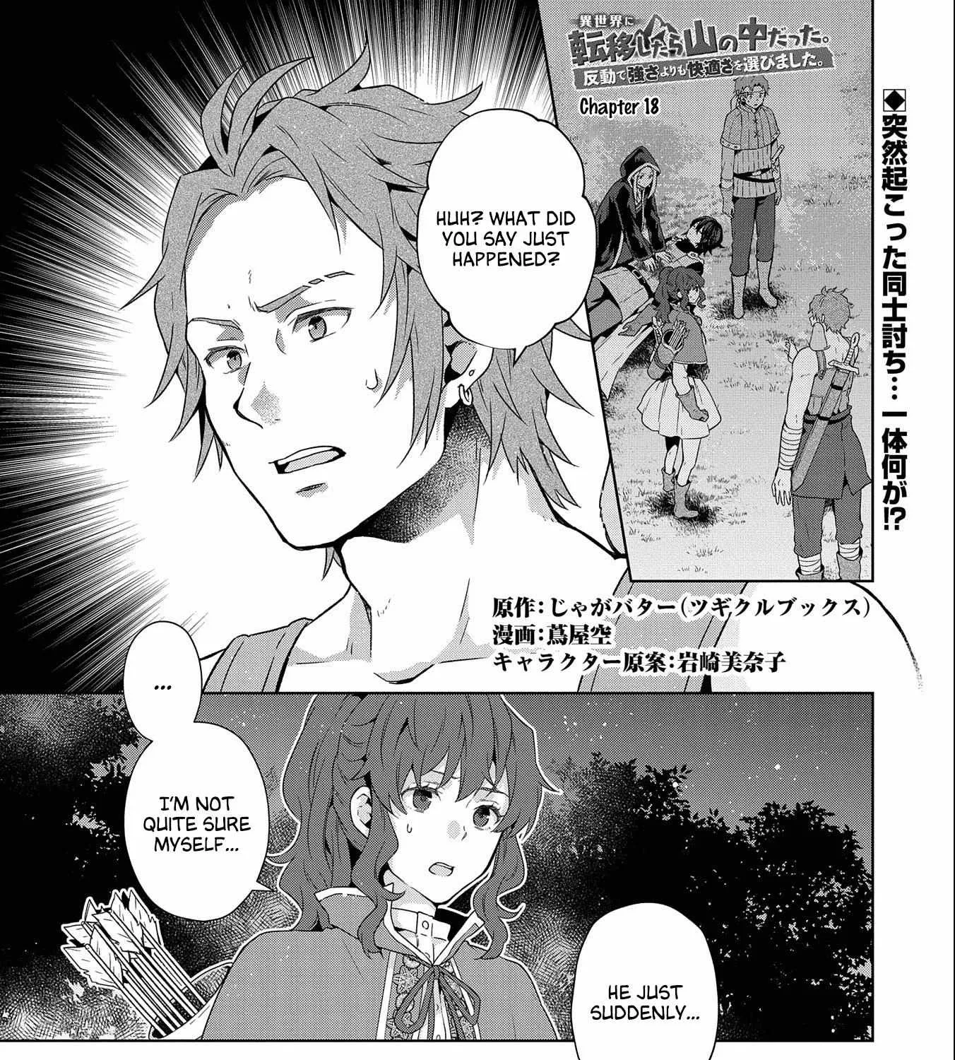 I Got Sent to Another World, but It’s in the Mountains. In Reaction, I Choose Comfort Over Strength. Chapter 18 page 2 - 