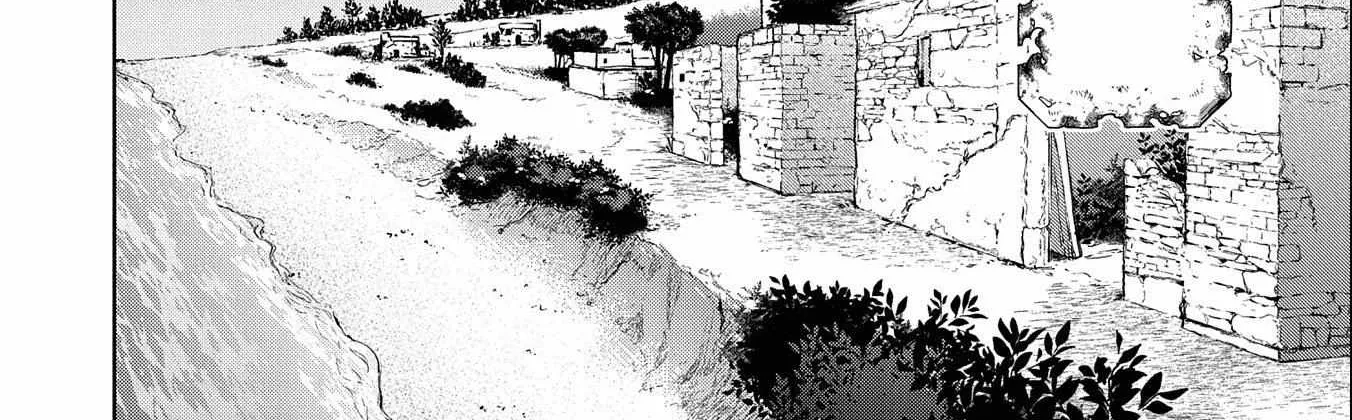 I Got Sent to Another World, but It’s in the Mountains. In Reaction, I Choose Comfort Over Strength. Chapter 18 page 45 - 