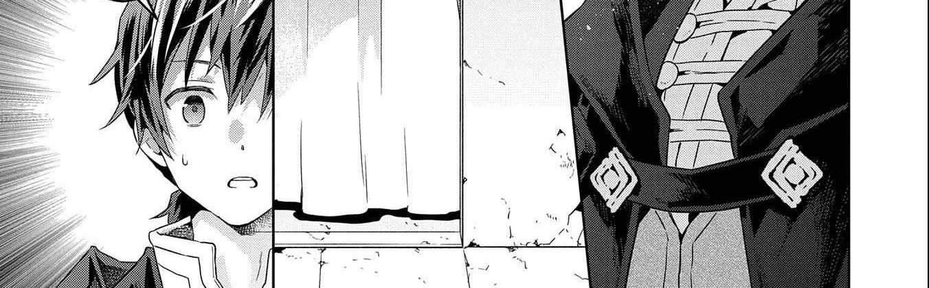 I Got Sent to Another World, but It’s in the Mountains. In Reaction, I Choose Comfort Over Strength. Chapter 18 page 57 - 