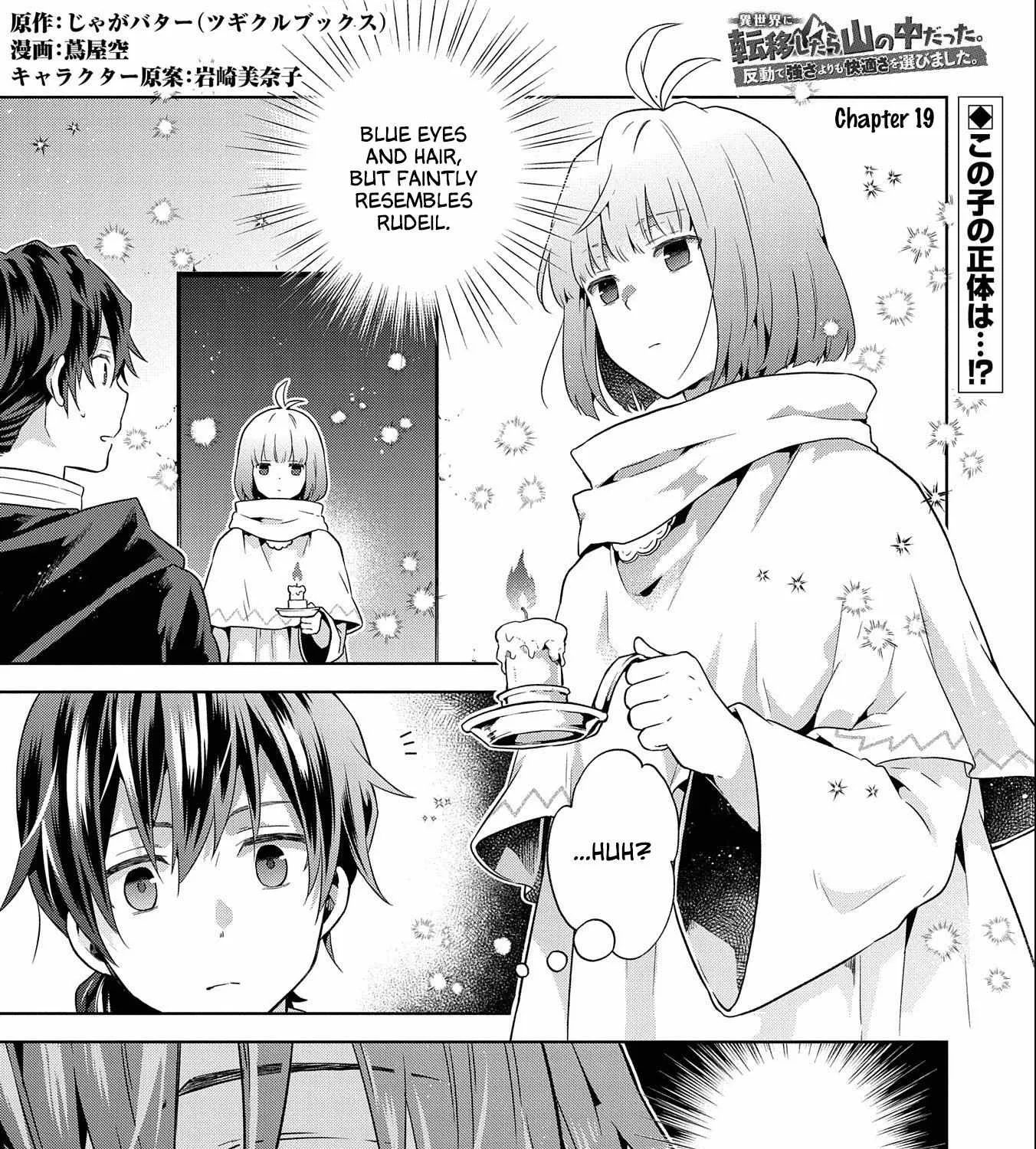 I Got Sent to Another World, but It’s in the Mountains. In Reaction, I Choose Comfort Over Strength. Chapter 19 page 2 - 
