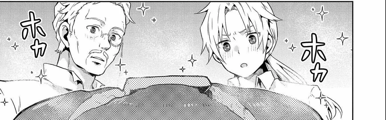 I Got Sent to Another World, but It’s in the Mountains. In Reaction, I Choose Comfort Over Strength. Chapter 19 page 51 - 