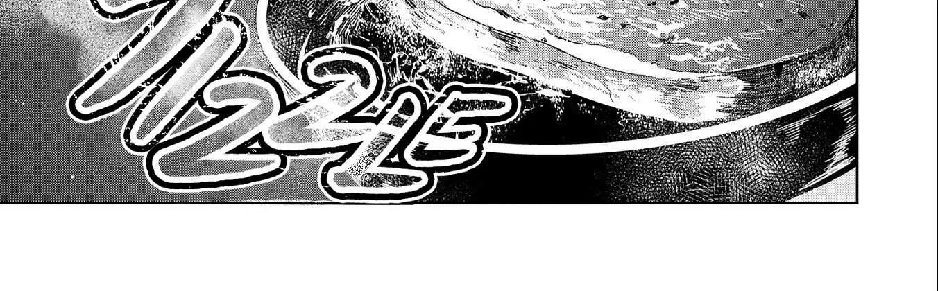 I Got Sent to Another World, but It’s in the Mountains. In Reaction, I Choose Comfort Over Strength. Chapter 2 page 62 - 