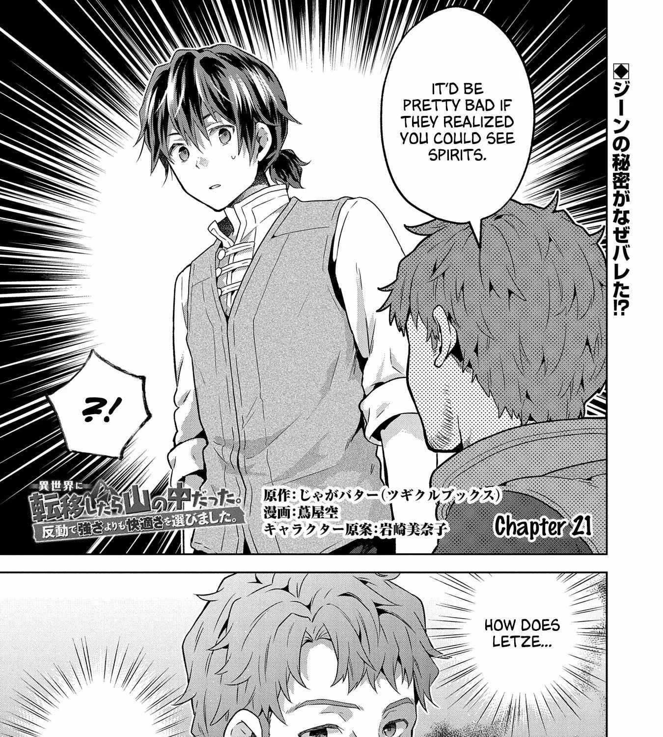 I Got Sent to Another World, but It’s in the Mountains. In Reaction, I Choose Comfort Over Strength. Chapter 21 page 2 - 