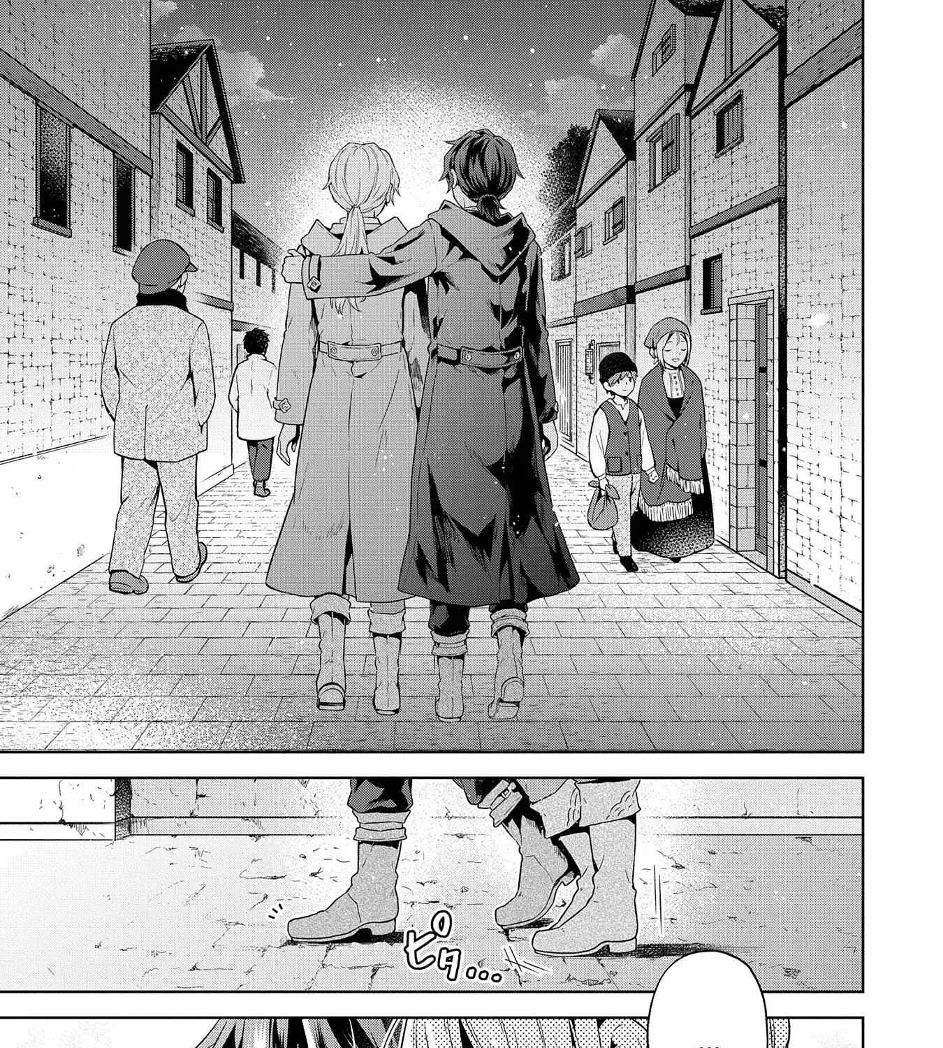 I Got Sent to Another World, but It’s in the Mountains. In Reaction, I Choose Comfort Over Strength. Chapter 21 page 58 - 