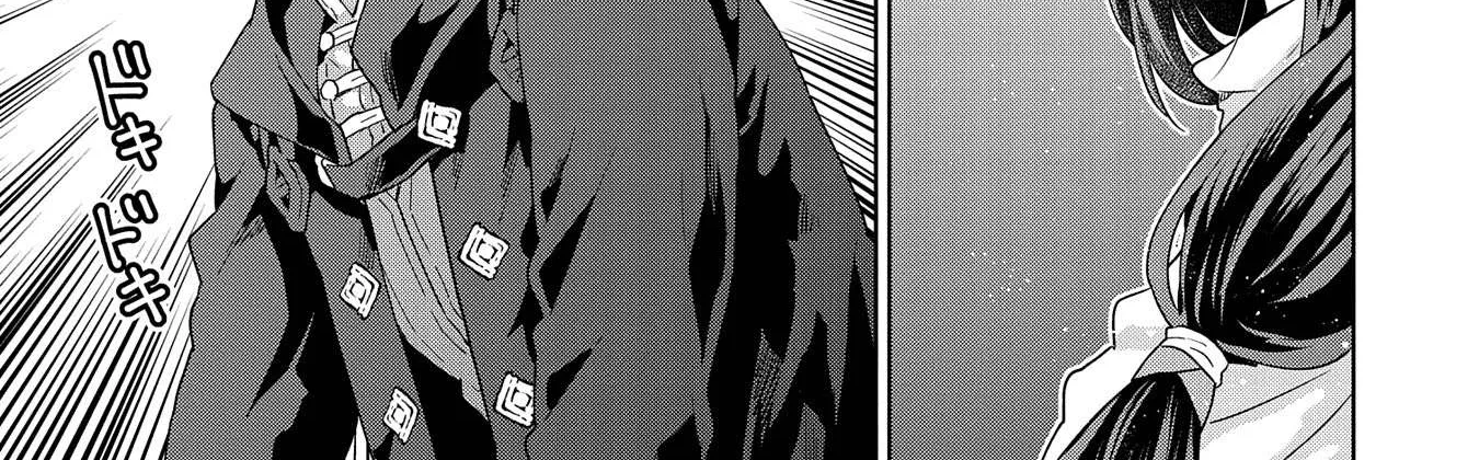 I Got Sent to Another World, but It’s in the Mountains. In Reaction, I Choose Comfort Over Strength. Chapter 22 page 60 - 