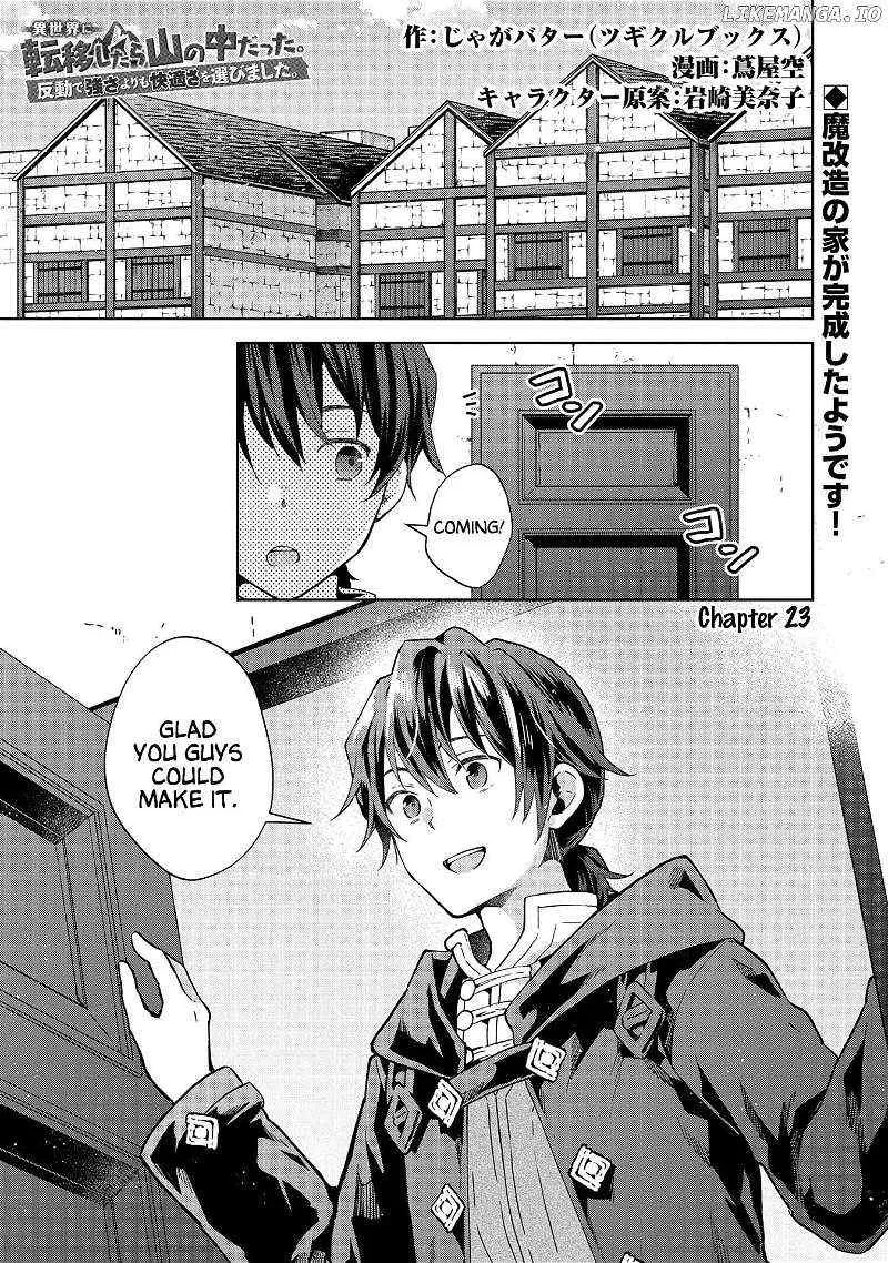 I Got Sent to Another World, but It’s in the Mountains. In Reaction, I Choose Comfort Over Strength. Chapter 23 page 1 - 