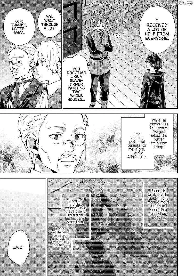 I Got Sent to Another World, but It’s in the Mountains. In Reaction, I Choose Comfort Over Strength. Chapter 23 page 3 - 