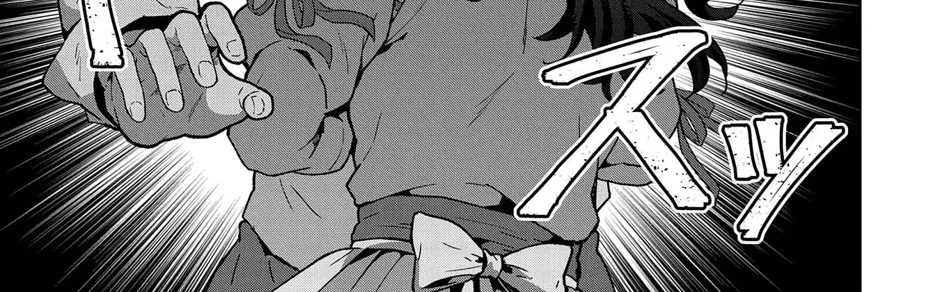 I Got Sent to Another World, but It’s in the Mountains. In Reaction, I Choose Comfort Over Strength. Chapter 24 page 2 - 