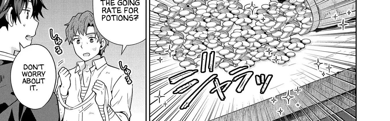 I Got Sent to Another World, but It’s in the Mountains. In Reaction, I Choose Comfort Over Strength. Chapter 24 page 30 - 