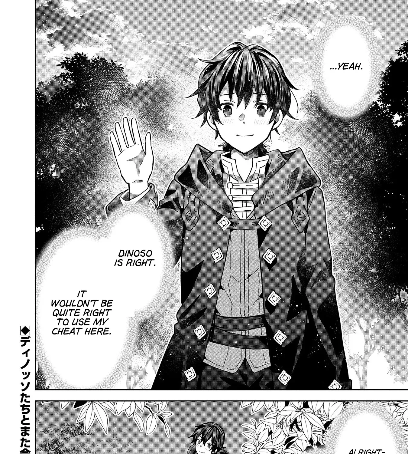 I Got Sent to Another World, but It’s in the Mountains. In Reaction, I Choose Comfort Over Strength. Chapter 24 page 65 - 