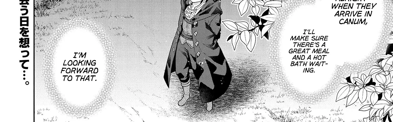 I Got Sent to Another World, but It’s in the Mountains. In Reaction, I Choose Comfort Over Strength. Chapter 24 page 66 - 