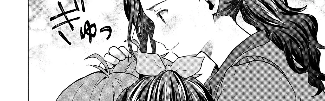 I Got Sent to Another World, but It’s in the Mountains. In Reaction, I Choose Comfort Over Strength. Chapter 24 page 8 - 