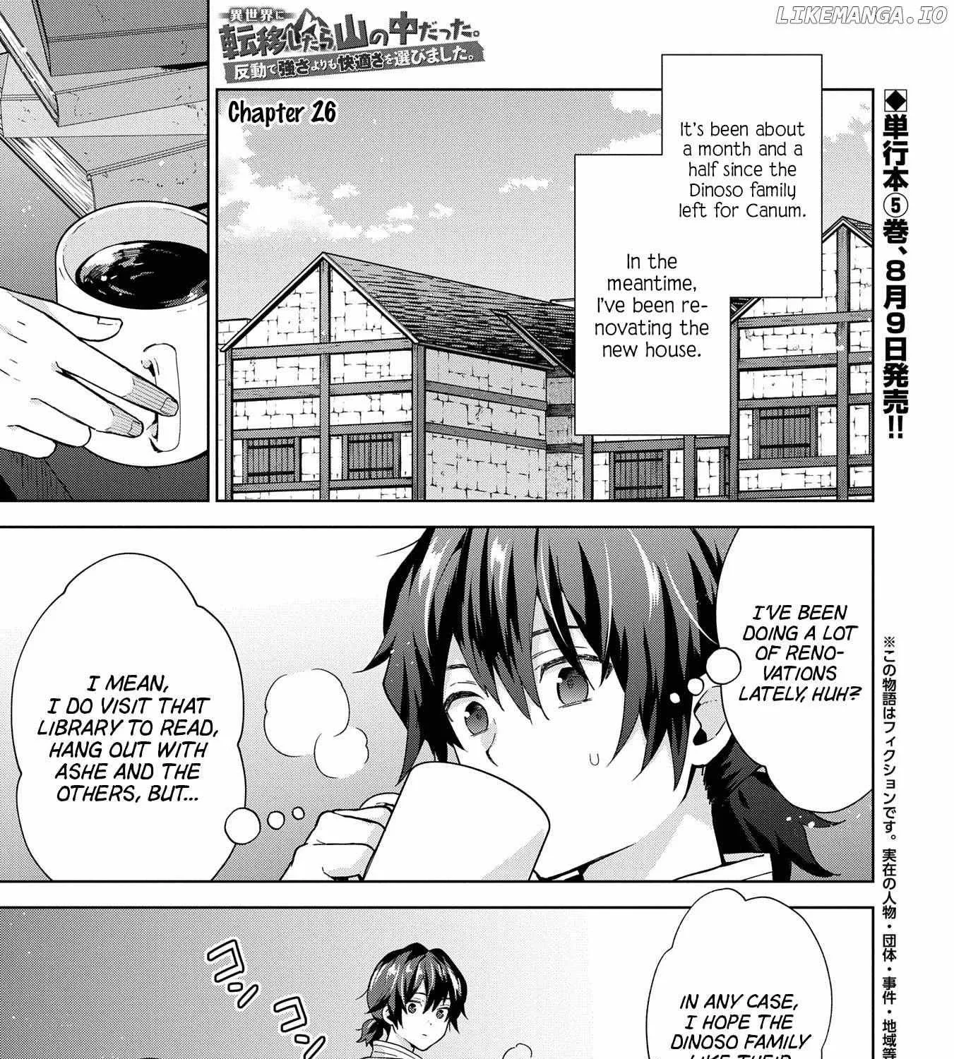I Got Sent to Another World, but It’s in the Mountains. In Reaction, I Choose Comfort Over Strength. Chapter 26 page 2 - 