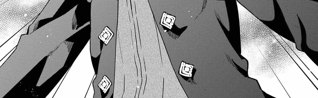 I Got Sent to Another World, but It’s in the Mountains. In Reaction, I Choose Comfort Over Strength. Chapter 26 page 54 - 