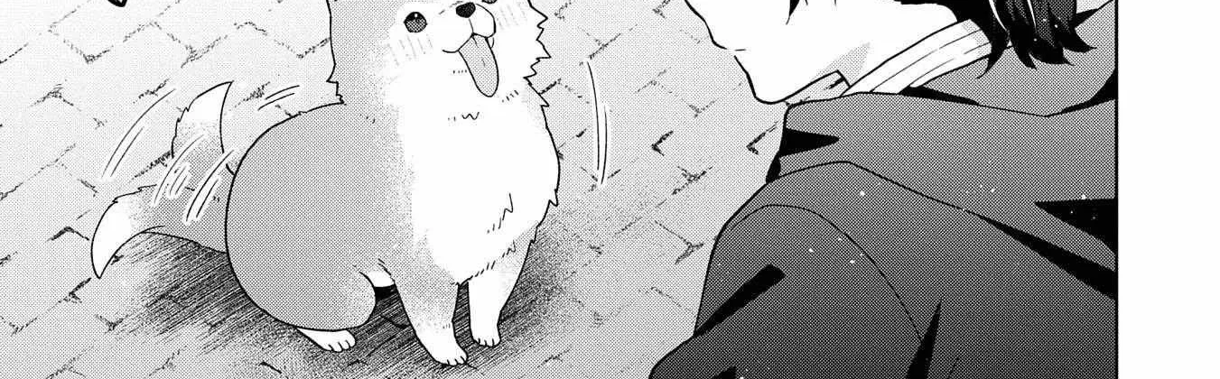 I Got Sent to Another World, but It’s in the Mountains. In Reaction, I Choose Comfort Over Strength. Chapter 26 page 56 - 