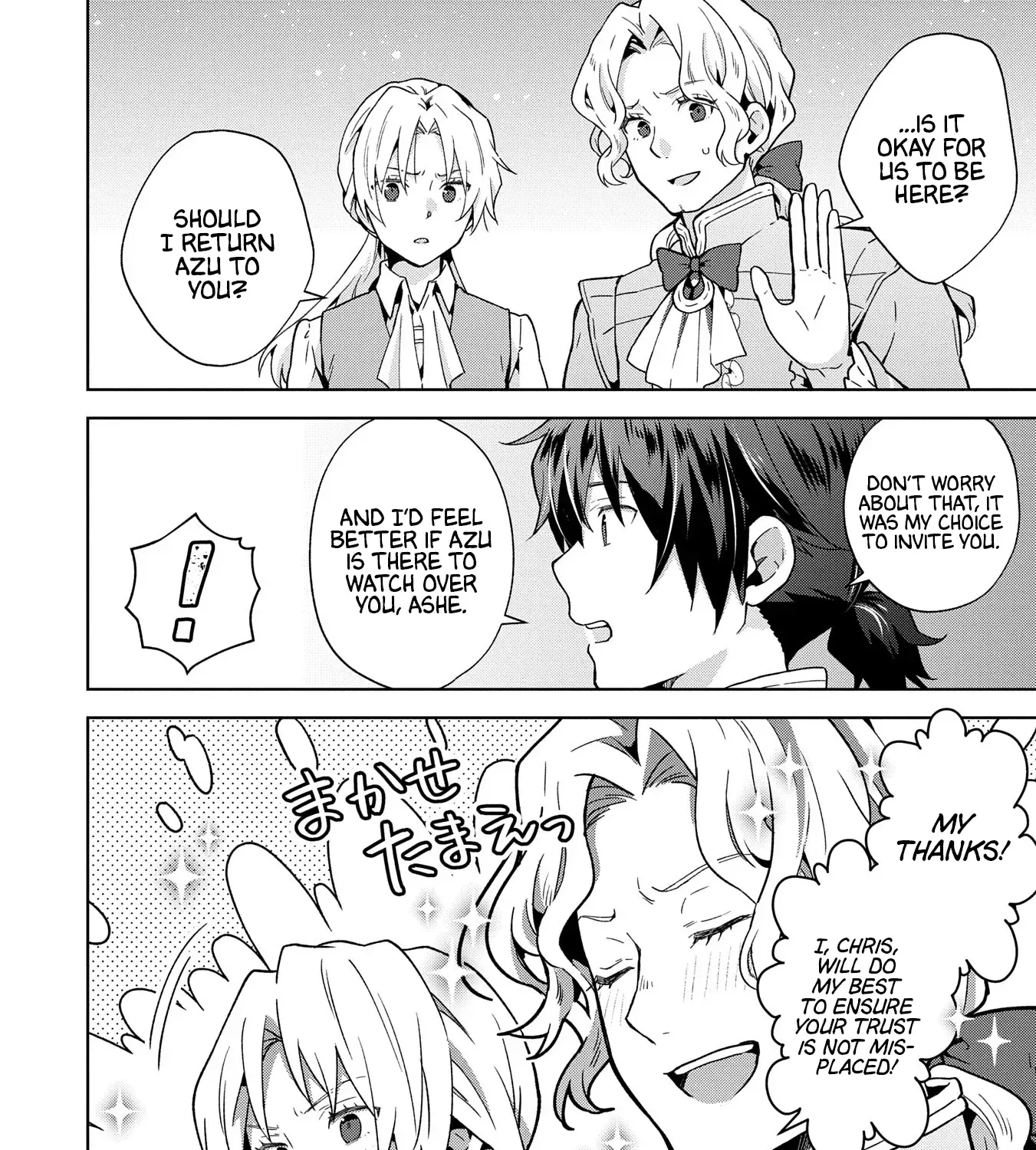 I Got Sent to Another World, but It’s in the Mountains. In Reaction, I Choose Comfort Over Strength. Chapter 27 page 16 - 