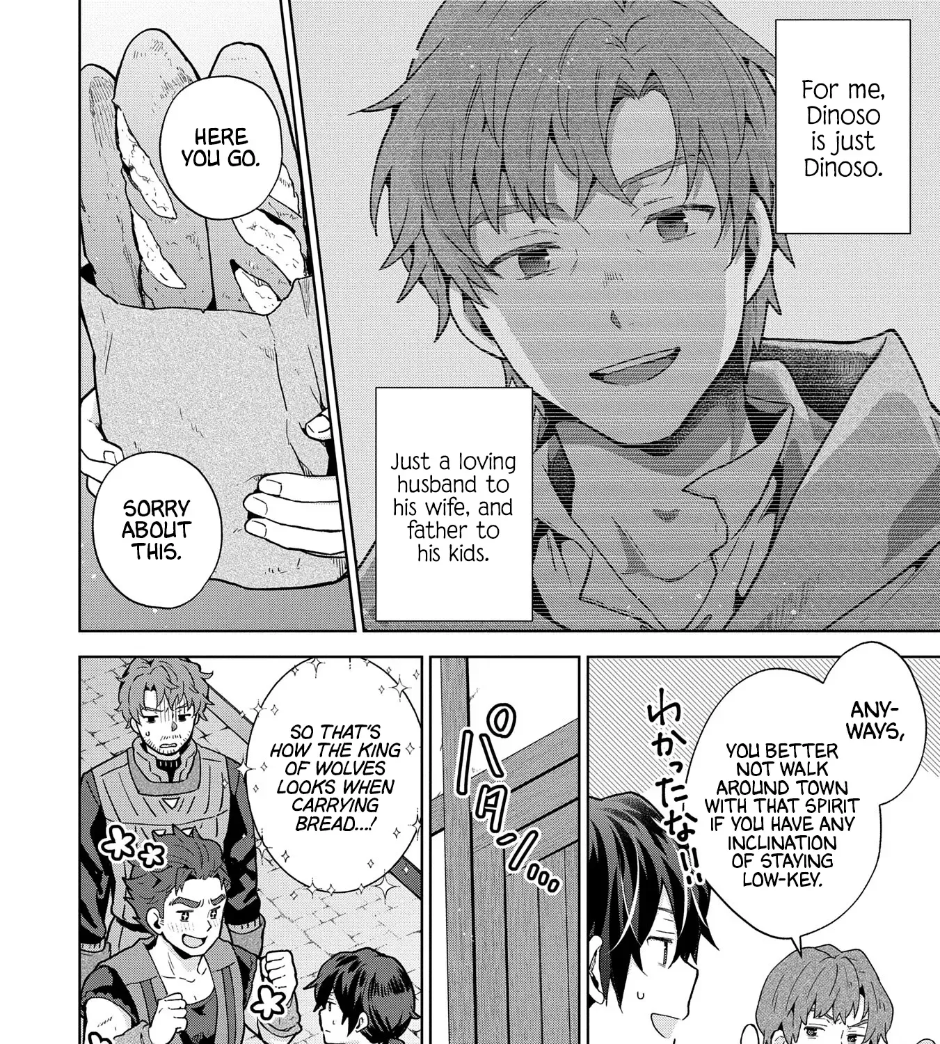 I Got Sent to Another World, but It’s in the Mountains. In Reaction, I Choose Comfort Over Strength. Chapter 27 page 24 - 