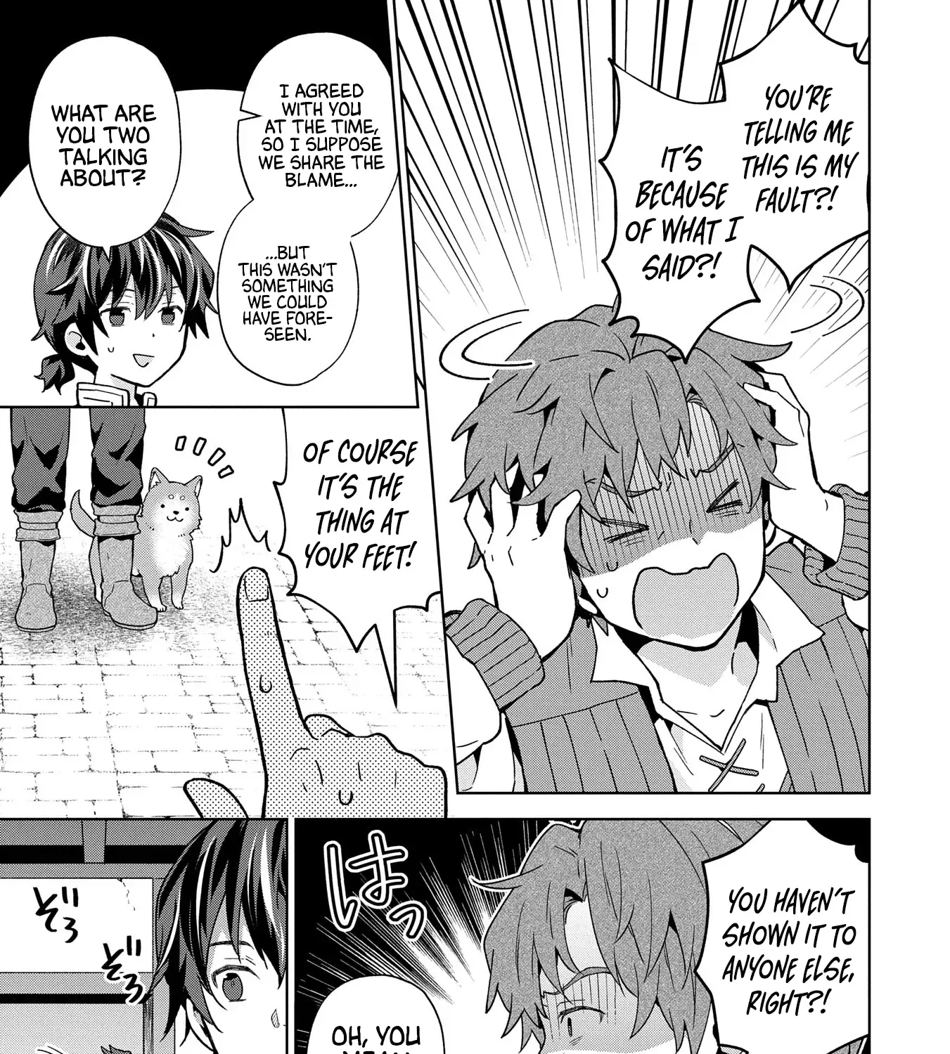 I Got Sent to Another World, but It’s in the Mountains. In Reaction, I Choose Comfort Over Strength. Chapter 27 page 10 - 
