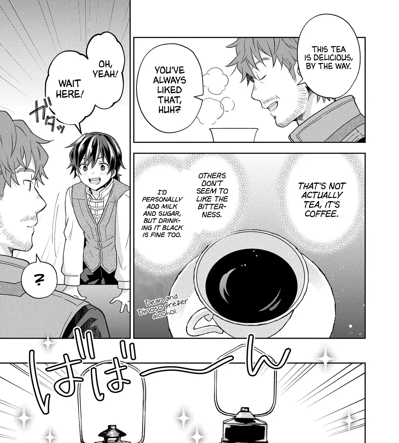 I Got Sent to Another World, but It’s in the Mountains. In Reaction, I Choose Comfort Over Strength. Chapter 28 page 30 - 