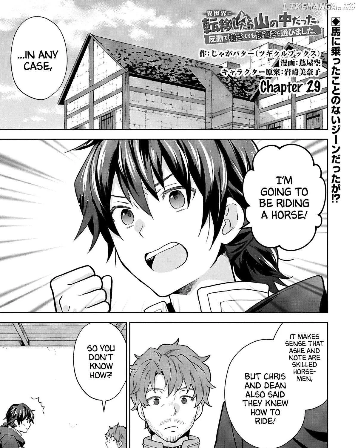 I Got Sent to Another World, but It’s in the Mountains. In Reaction, I Choose Comfort Over Strength. Chapter 29 page 2 - 